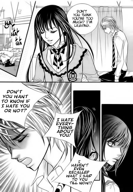 Like to Be Ordinary! Vol. 2 Ch. 5 第9页