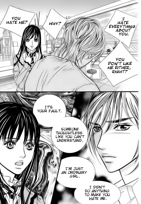 Like to Be Ordinary! Vol. 2 Ch. 5 第10页