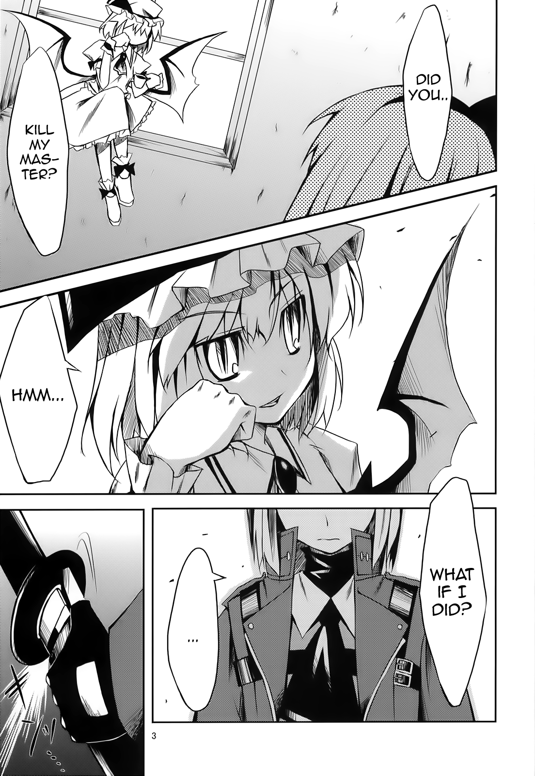 Touhou - Soul May Cry (Doujinshi) 第2页