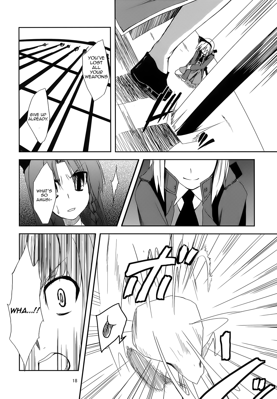 Touhou - Soul May Cry (Doujinshi) Ch. 1 第17页