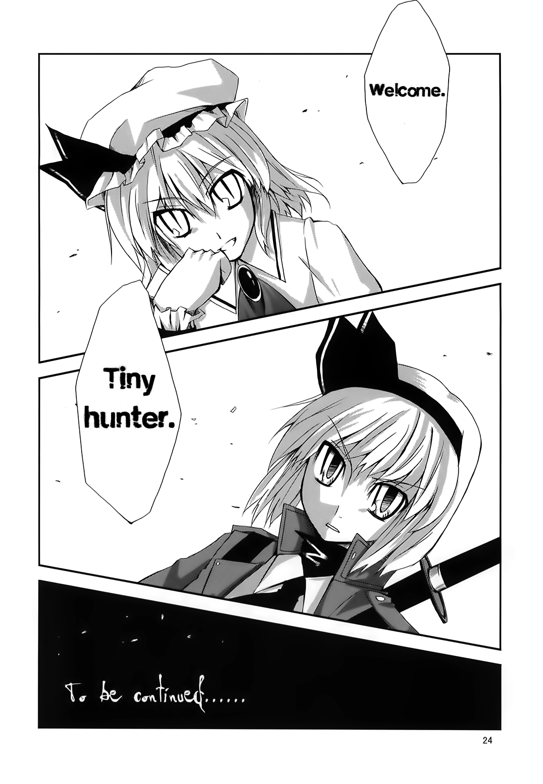 Touhou - Soul May Cry (Doujinshi) Ch. 1 第23页