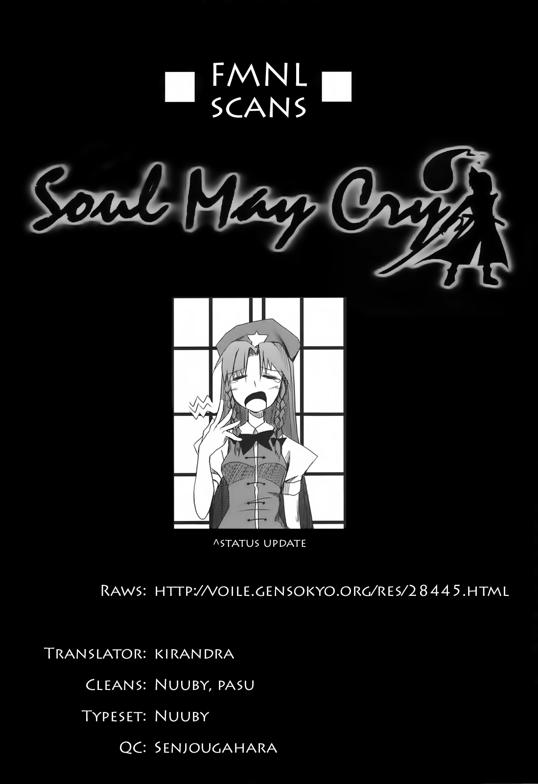 Touhou - Soul May Cry (Doujinshi) Ch. 1 第24页