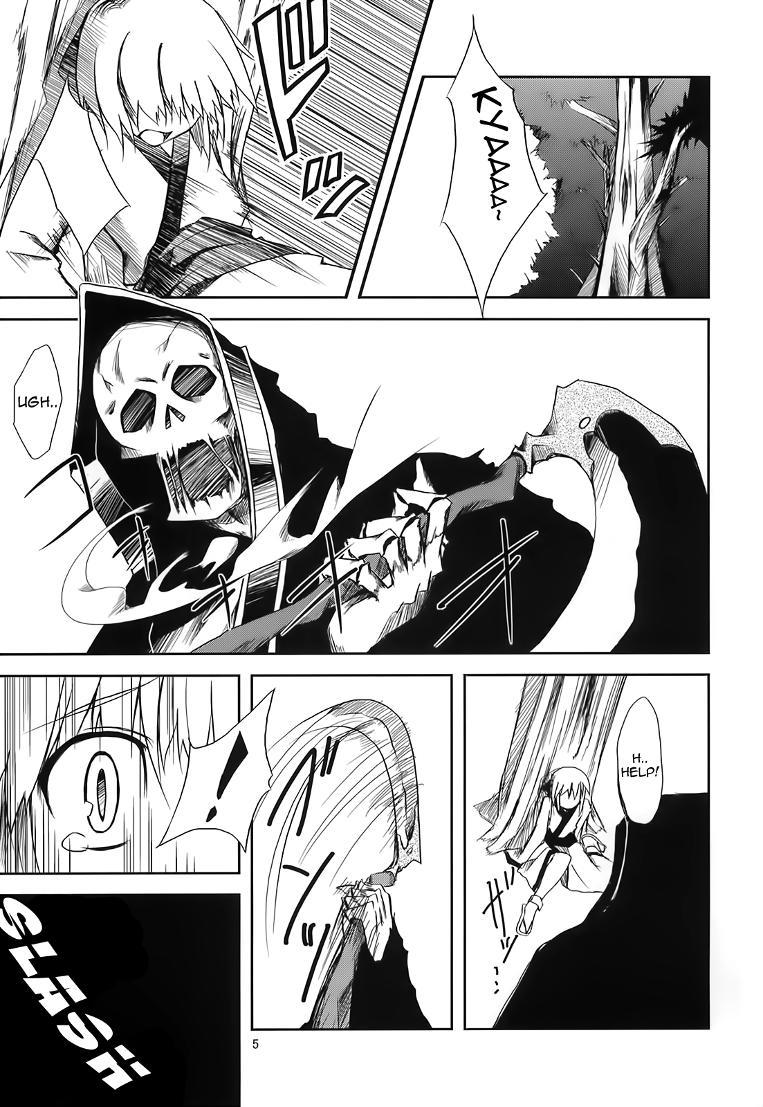 Touhou - Soul May Cry (Doujinshi) 第4页