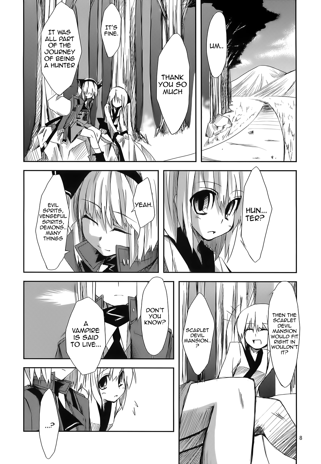 Touhou - Soul May Cry (Doujinshi) 第7页