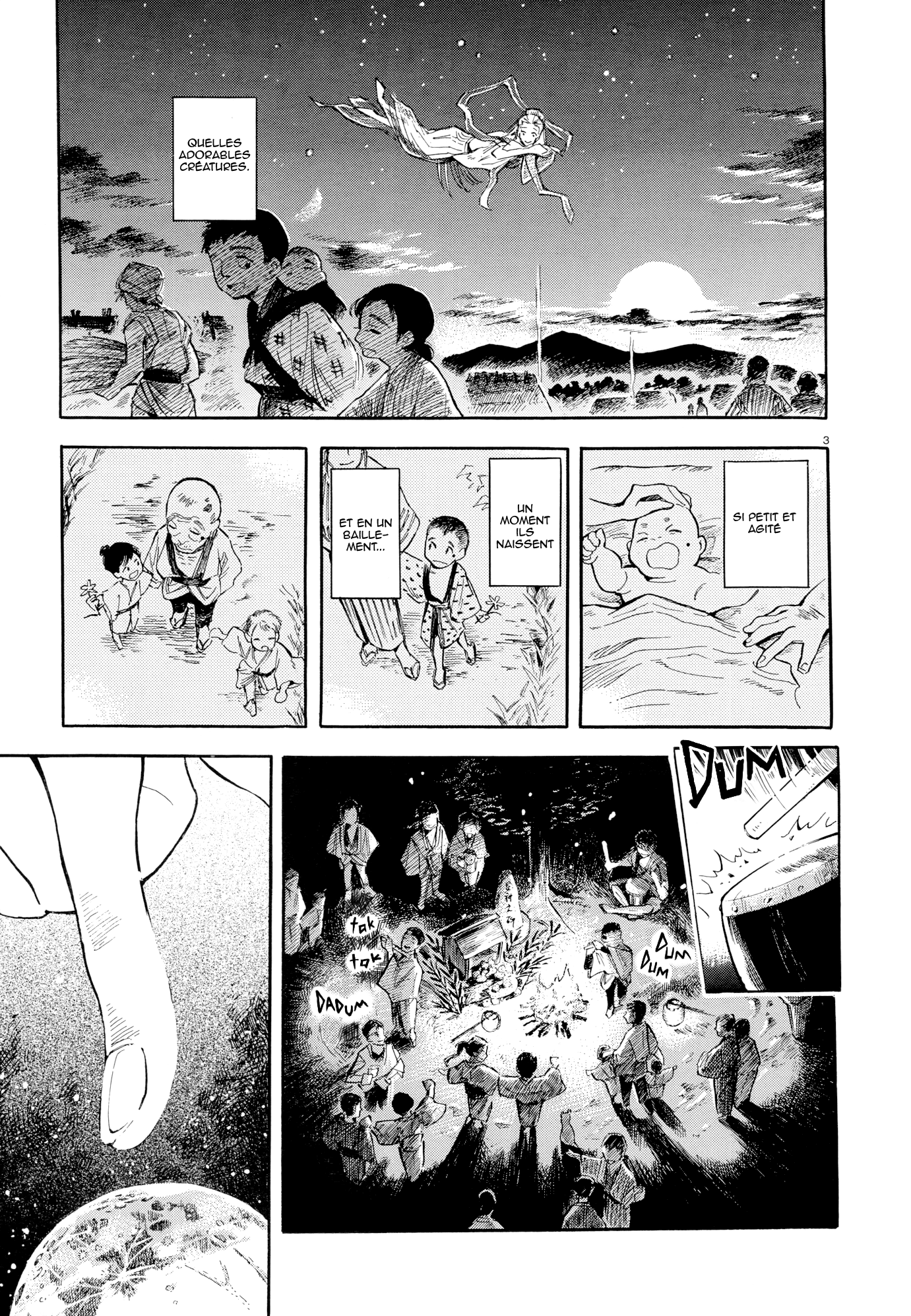 Hoshi no Tesusabi 第3页