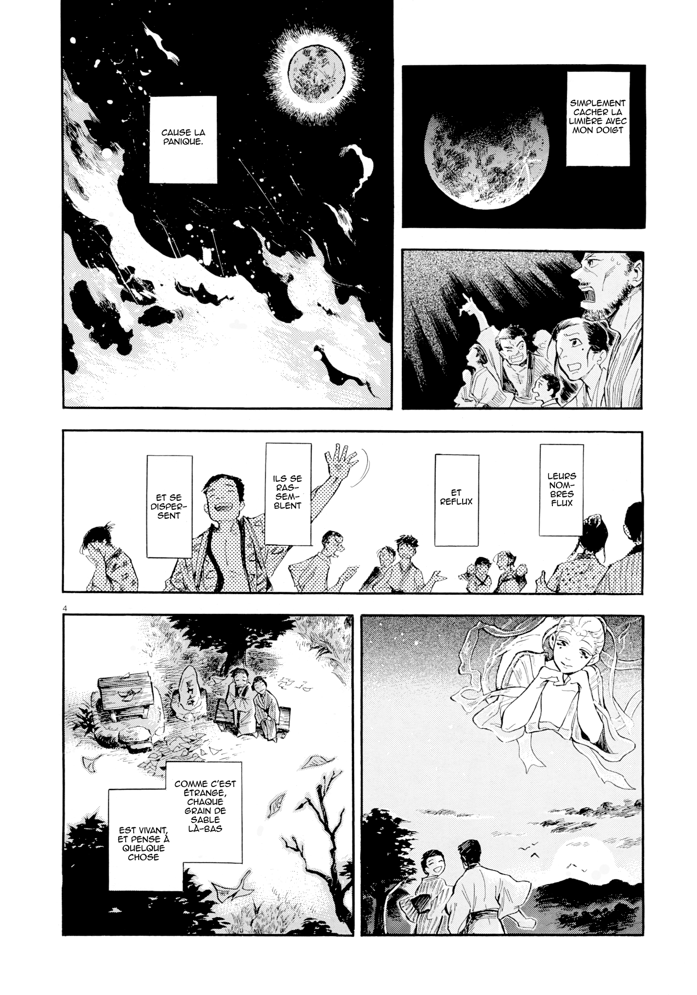 Hoshi no Tesusabi 第4页