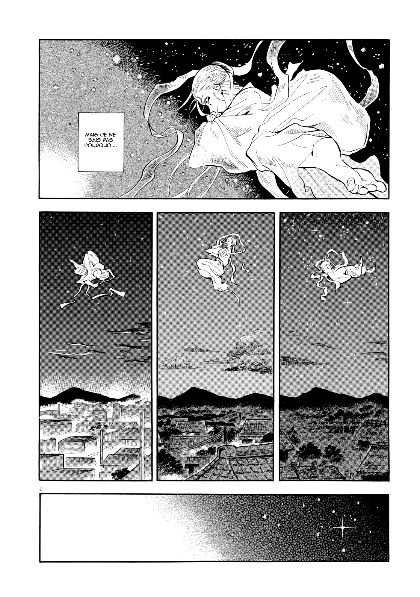 Hoshi no Tesusabi 第6页