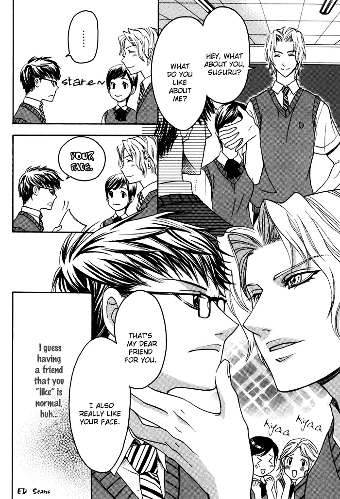 Versus x Lovers Vol. 1 Ch. 6 第4页