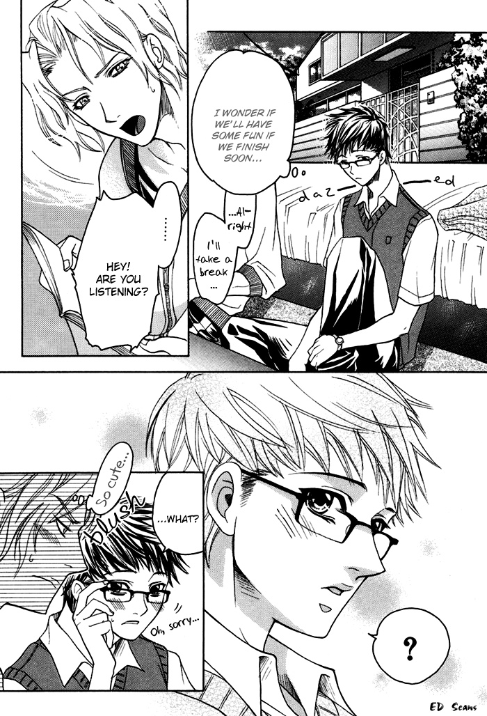 Versus x Lovers Vol. 1 Ch. 6 第6页