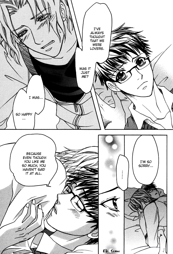Versus x Lovers Vol. 1 Ch. 6 第9页
