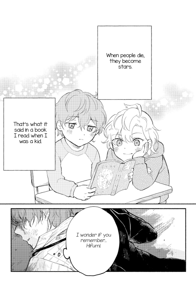 Hoshi ni Naru Made 第4页