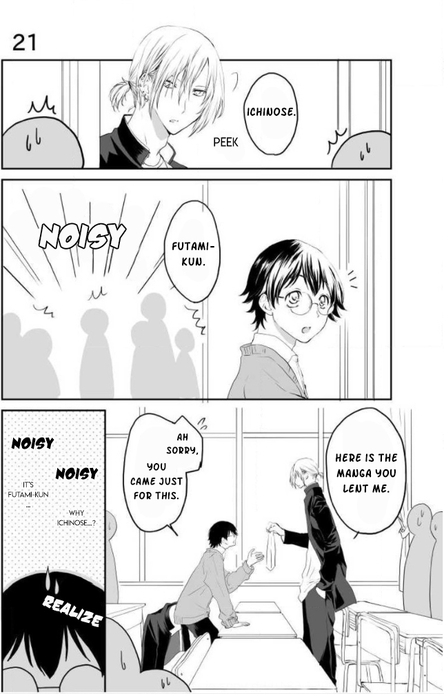 Yankee no Kareshi ga Dekiru Made Ch. 5 第2页
