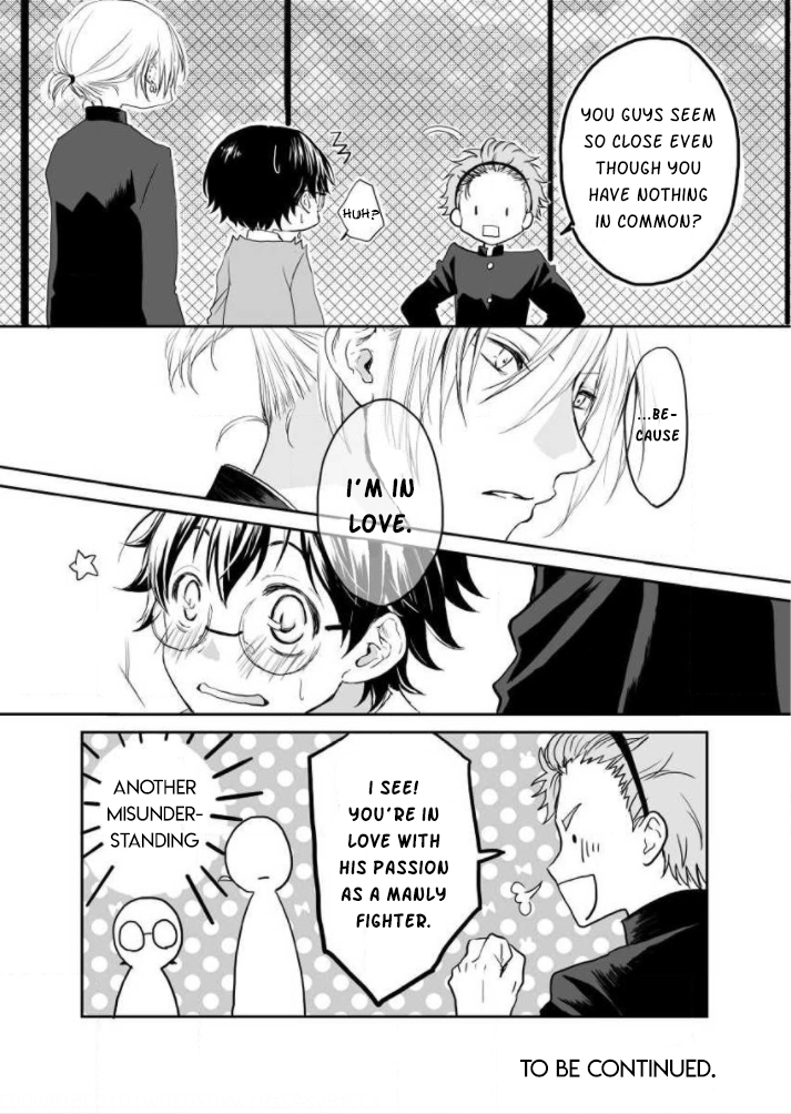 Yankee no Kareshi ga Dekiru Made Ch. 5 第17页