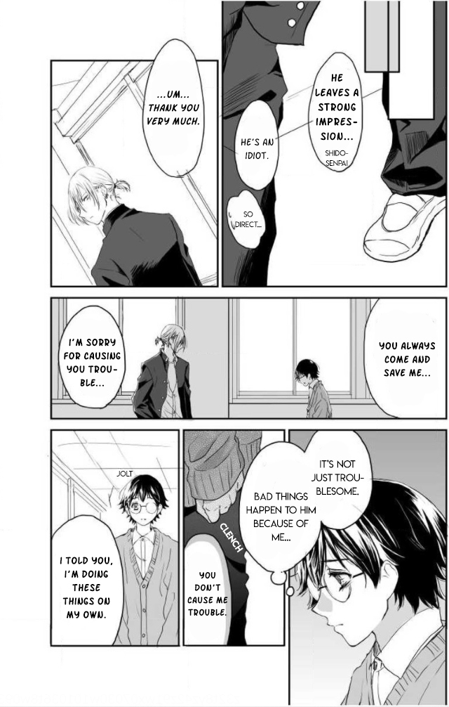 Yankee no Kareshi ga Dekiru Made Ch. 5 第19页