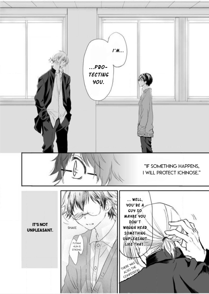 Yankee no Kareshi ga Dekiru Made Ch. 5 第20页