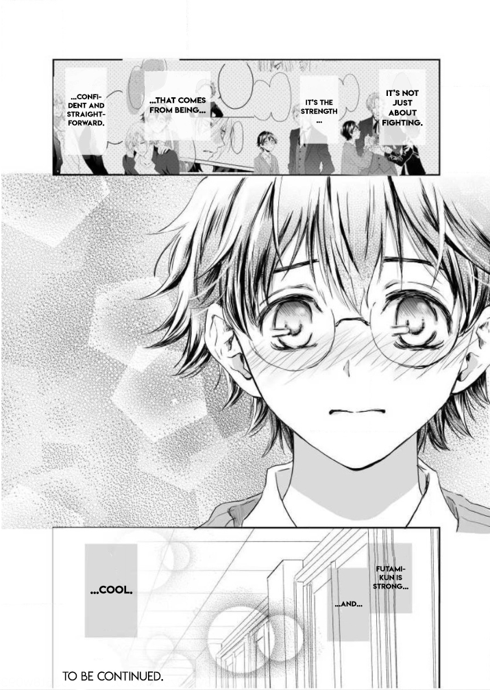 Yankee no Kareshi ga Dekiru Made Ch. 5 第21页