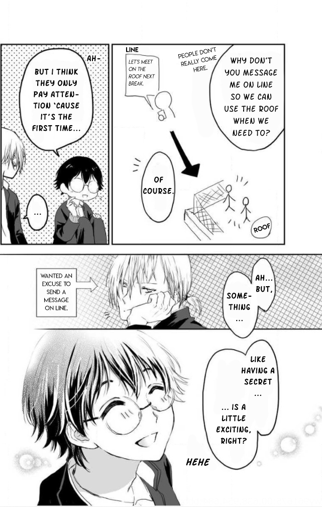 Yankee no Kareshi ga Dekiru Made Ch. 5 第4页