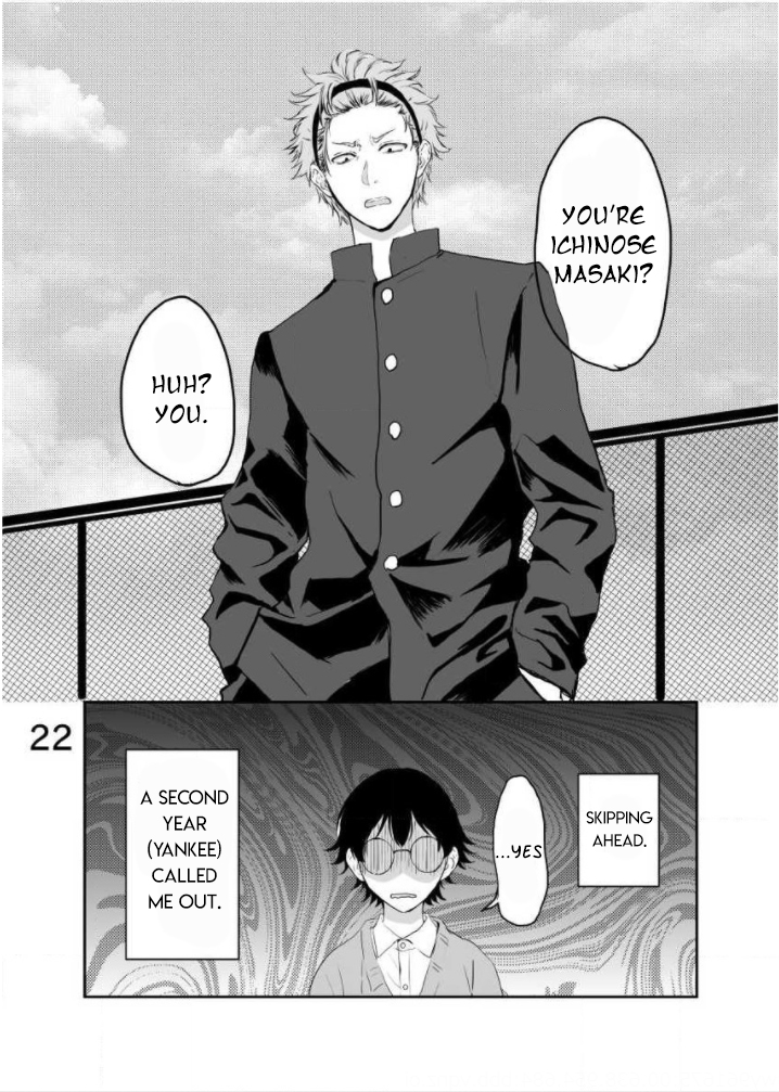 Yankee no Kareshi ga Dekiru Made Ch. 5 第6页