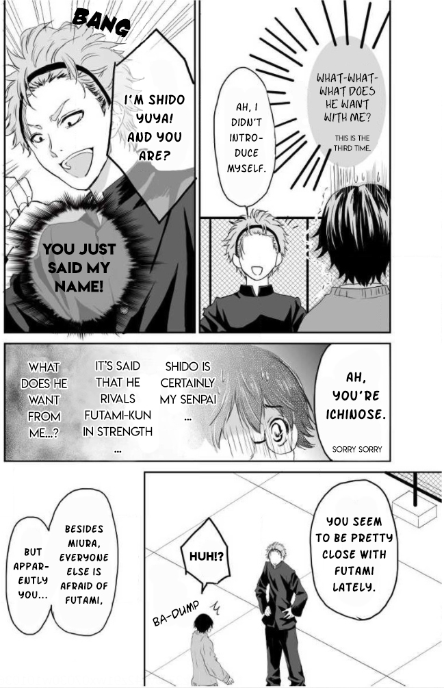 Yankee no Kareshi ga Dekiru Made Ch. 5 第7页