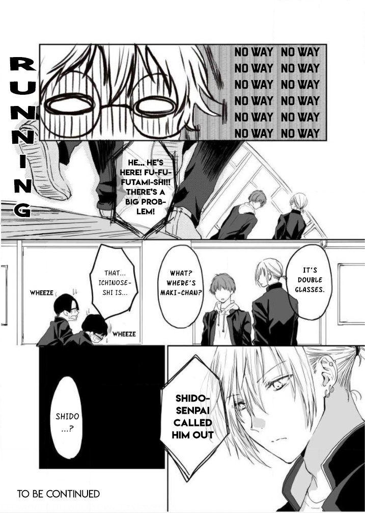 Yankee no Kareshi ga Dekiru Made Ch. 5 第9页
