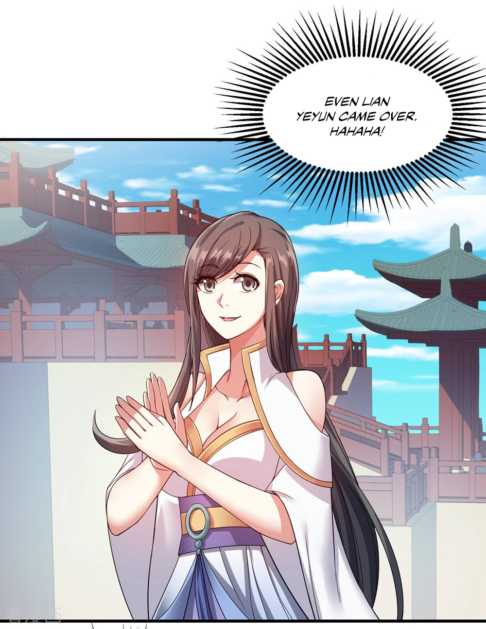 Matchless Emperor Ch. 1 第18页