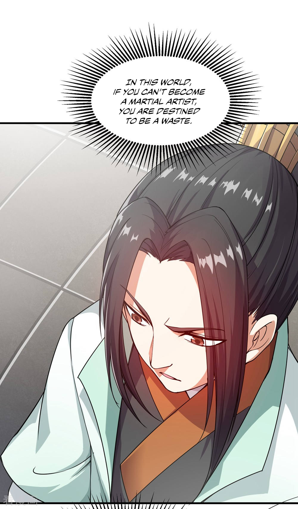 Matchless Emperor Ch. 1 第32页