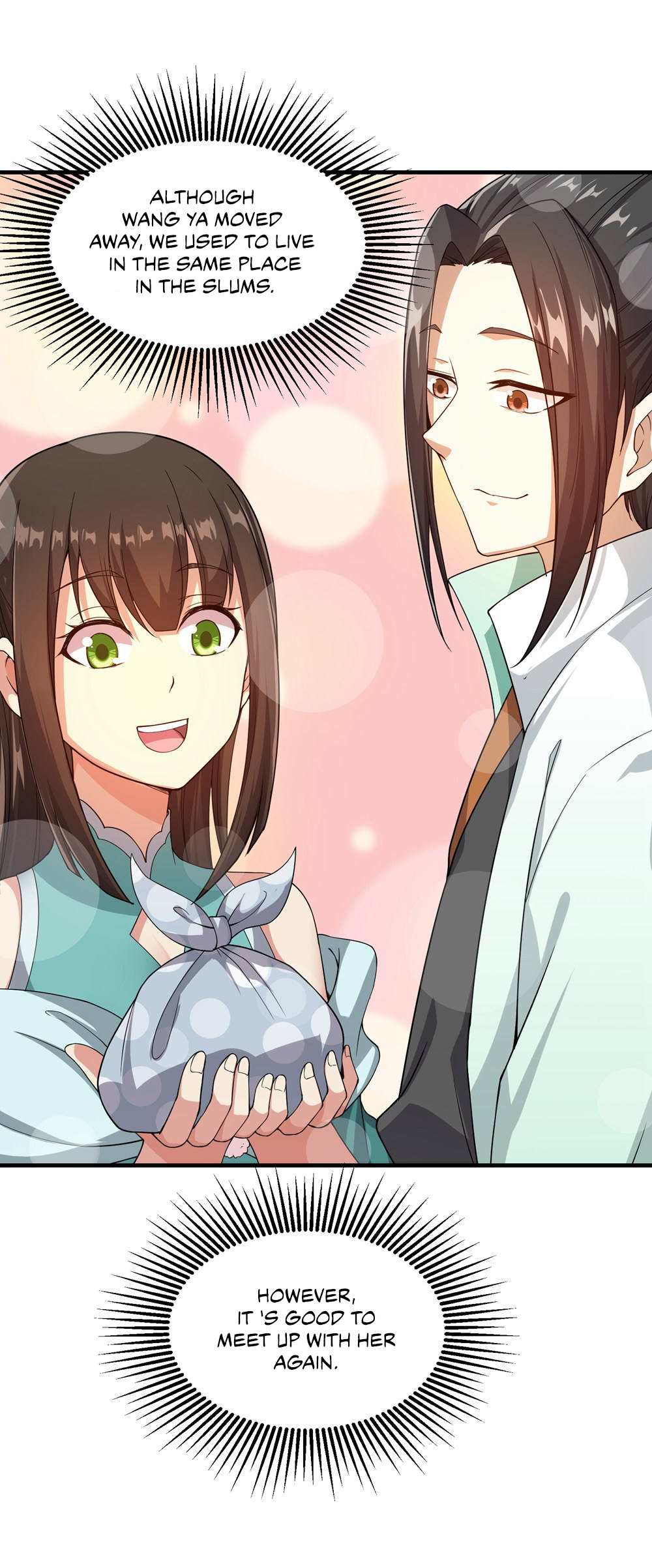 Matchless Emperor Ch. 1 第41页