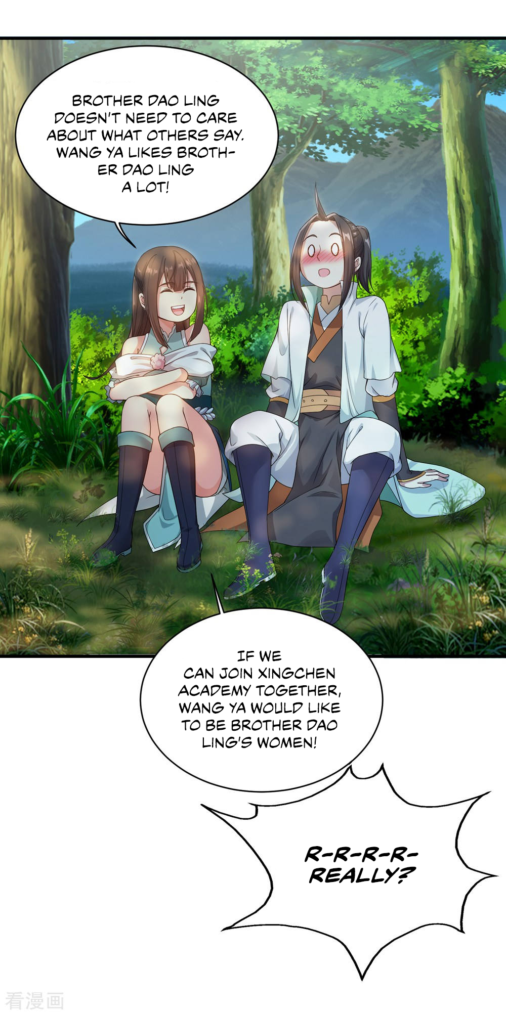 Matchless Emperor Ch. 1 第42页