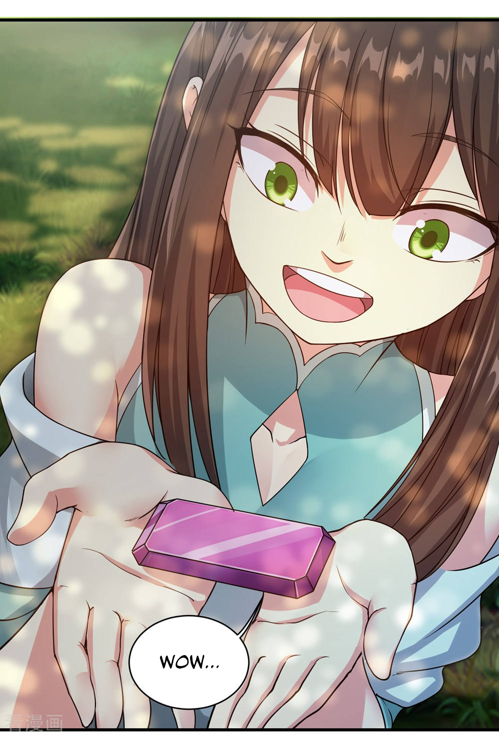 Matchless Emperor Ch. 1 第43页
