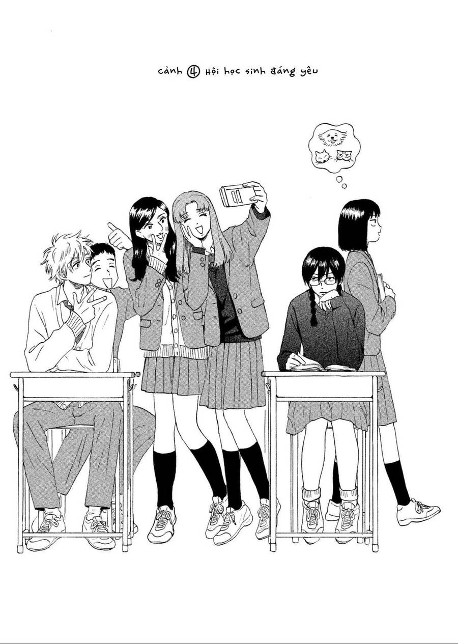 Skip to Loafer Vol. 1 Ch. 4 第1页