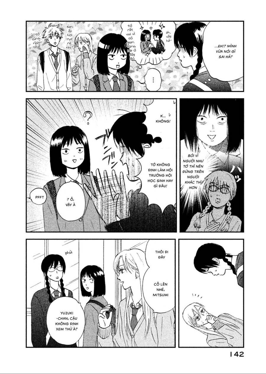 Skip to Loafer Vol. 1 Ch. 4 第8页