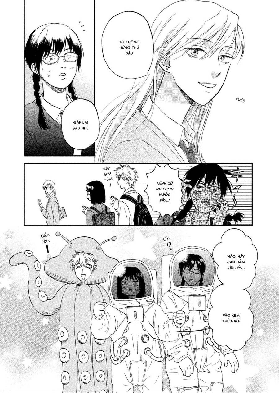 Skip to Loafer Vol. 1 Ch. 4 第9页