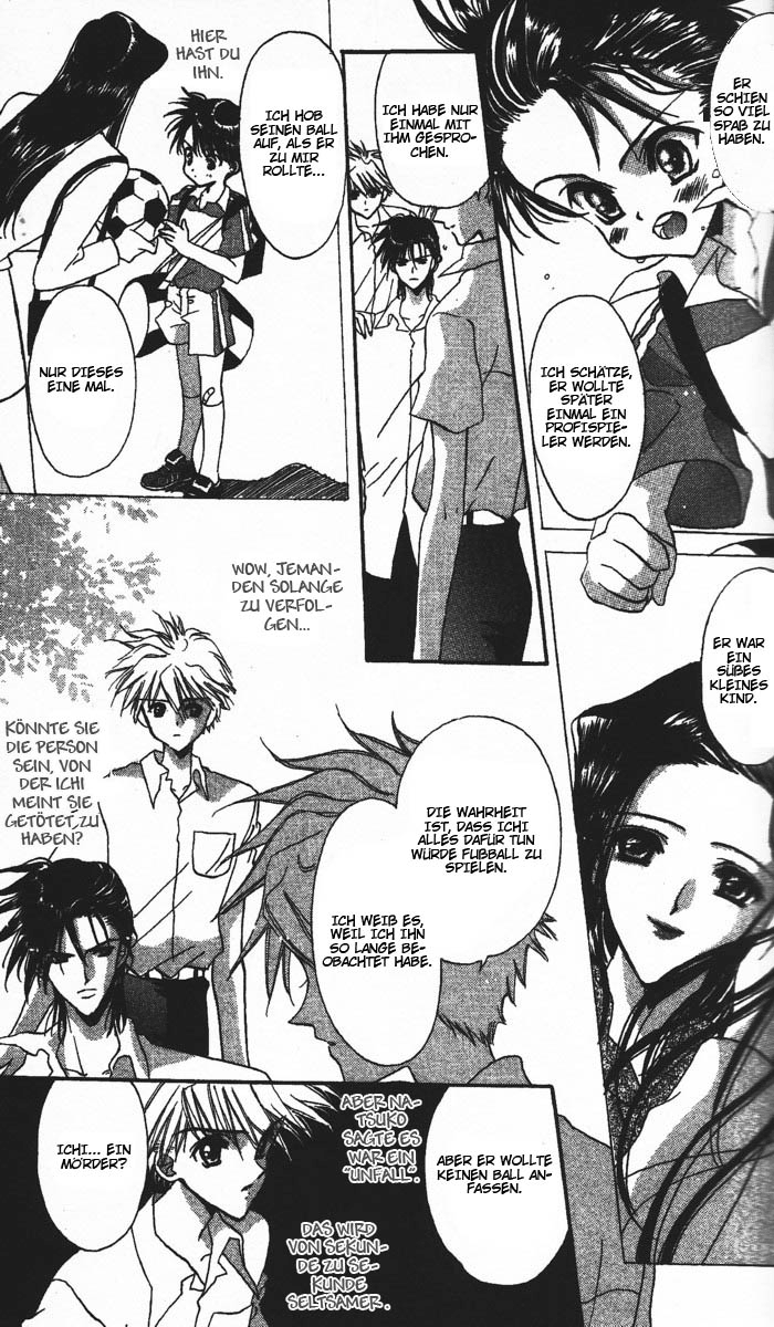 Ghost! Vol. 1 Ch. 3 第11页