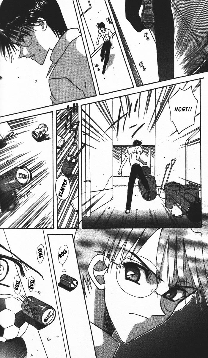 Ghost! Vol. 1 Ch. 3 第12页