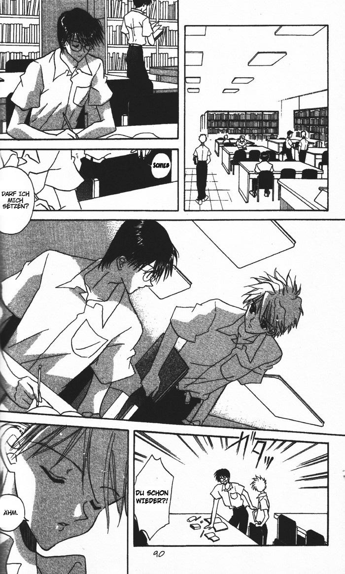 Ghost! Vol. 1 Ch. 3 第16页