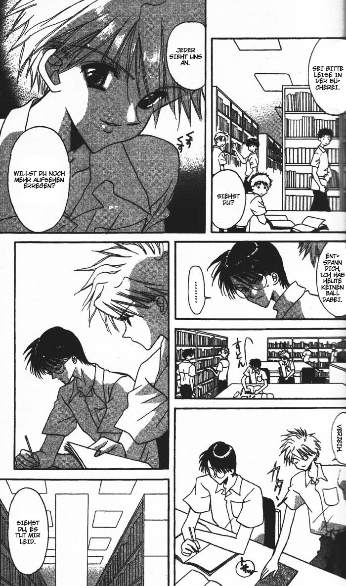 Ghost! Vol. 1 Ch. 3 第17页