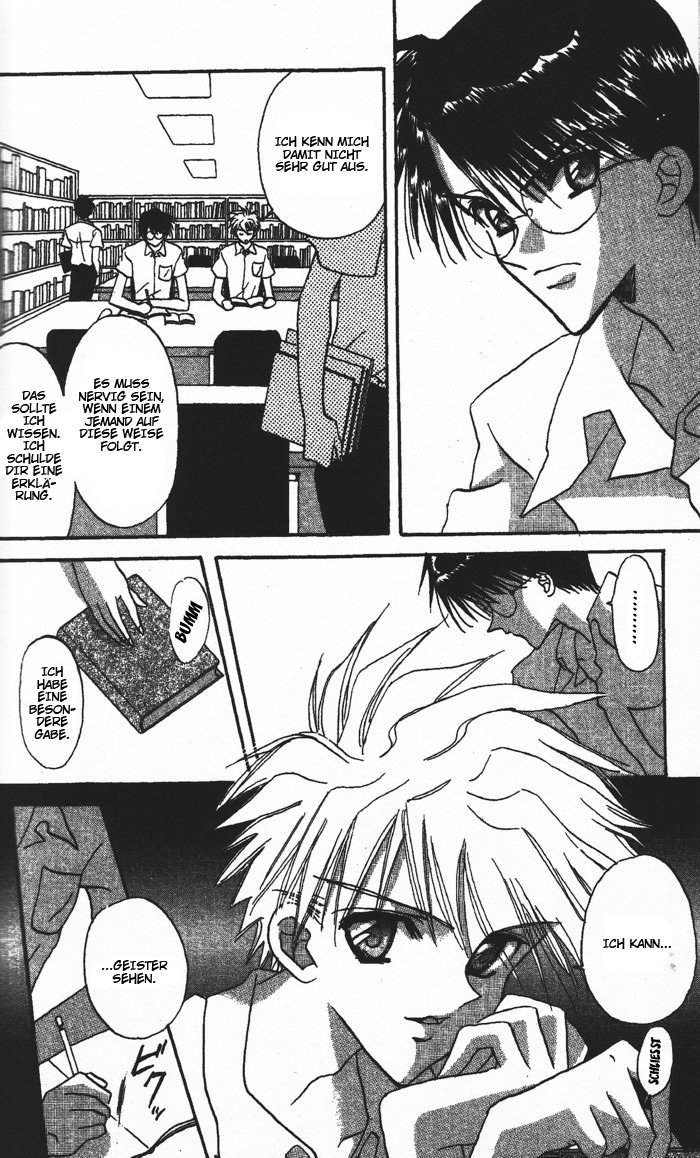 Ghost! Vol. 1 Ch. 3 第18页