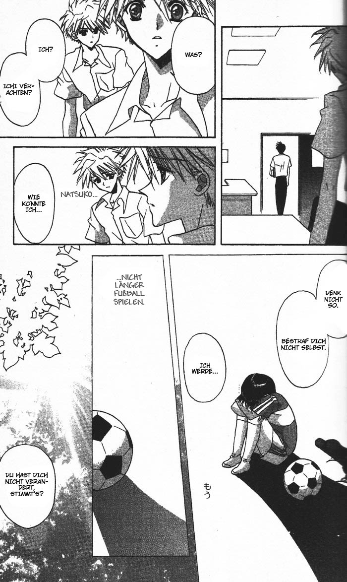 Ghost! Vol. 1 Ch. 3 第21页