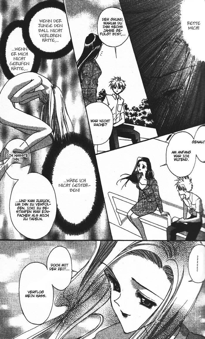 Ghost! Vol. 1 Ch. 3 第25页
