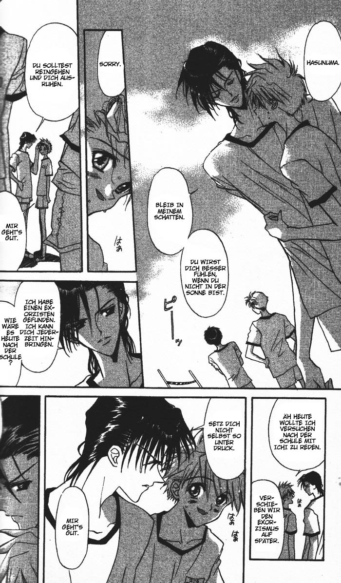 Ghost! Vol. 1 Ch. 3 第30页