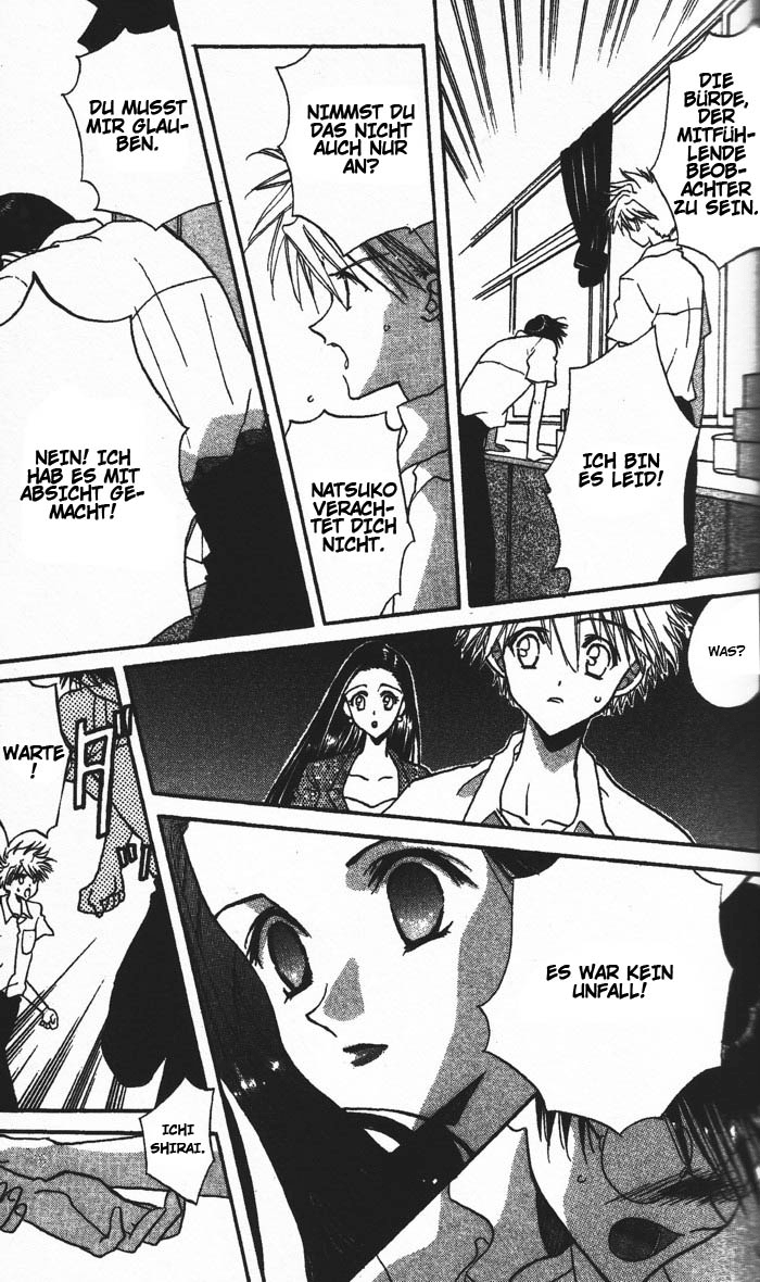 Ghost! Vol. 1 Ch. 3 第33页