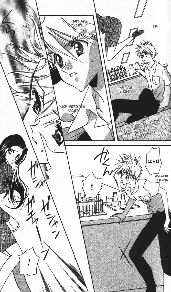Ghost! Vol. 1 Ch. 3 第35页