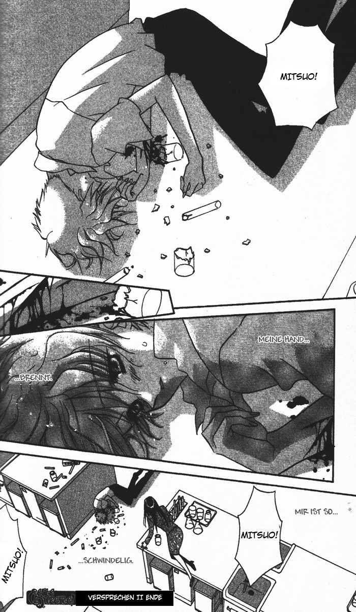 Ghost! Vol. 1 Ch. 3 第36页