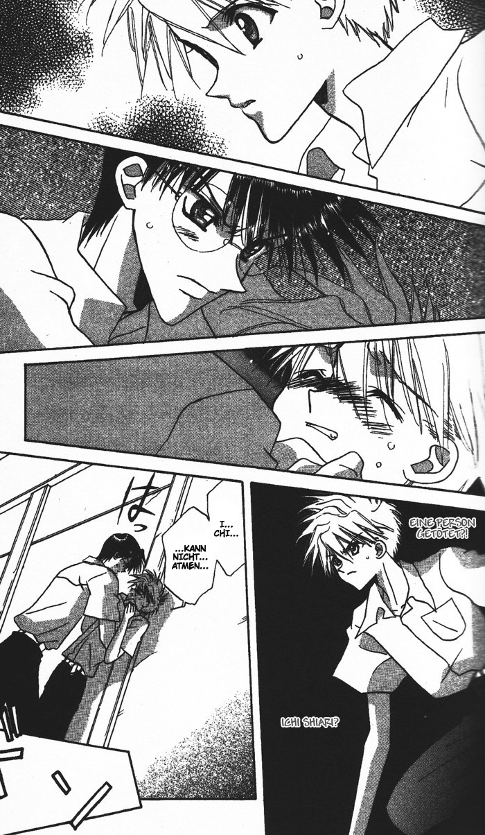 Ghost! Vol. 1 Ch. 3 第5页