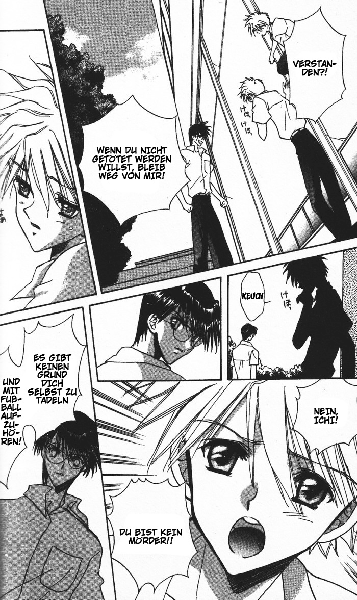 Ghost! Vol. 1 Ch. 3 第6页