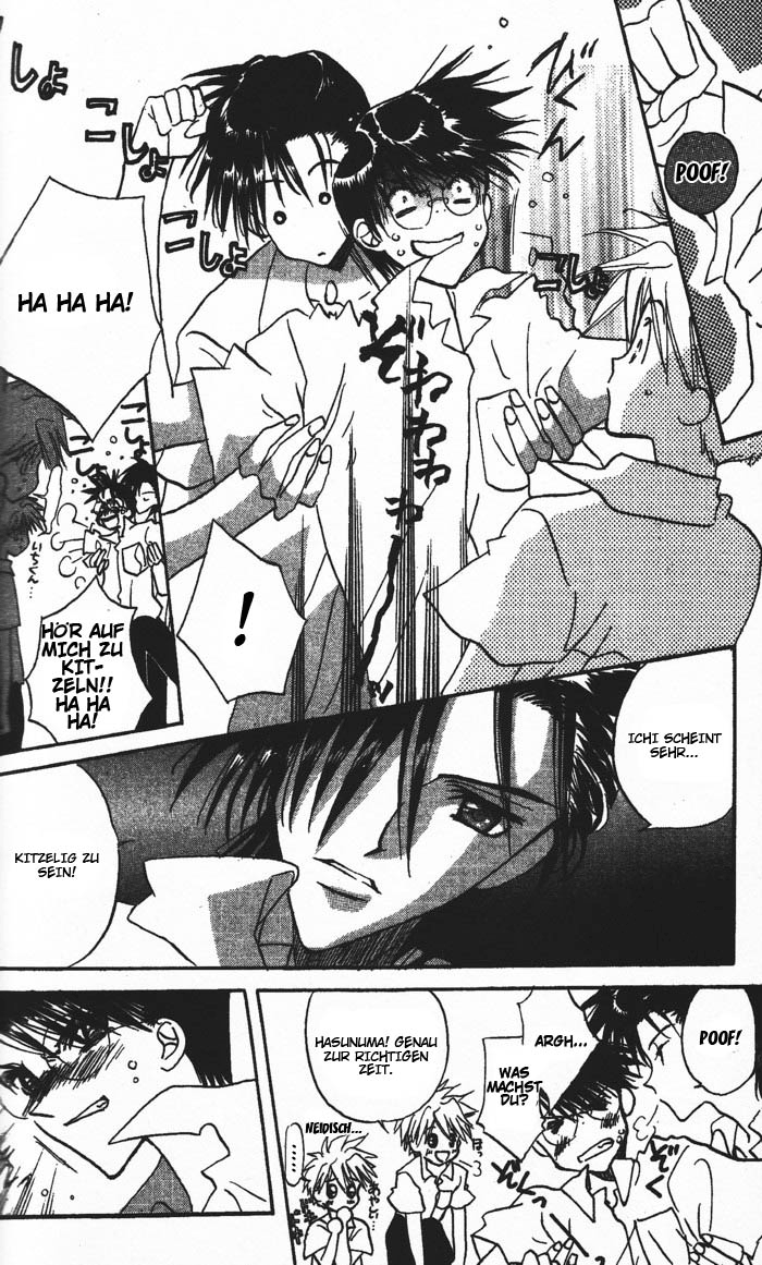 Ghost! Vol. 1 Ch. 3 第8页