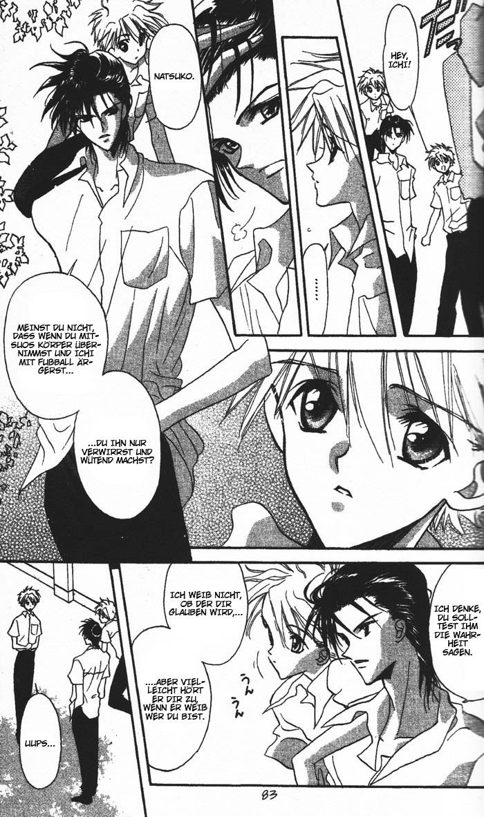 Ghost! Vol. 1 Ch. 3 第9页