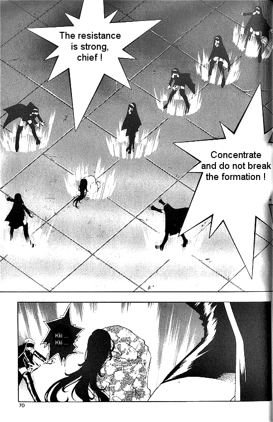 Aspirin Vol. 1 Ch. 4 第1页