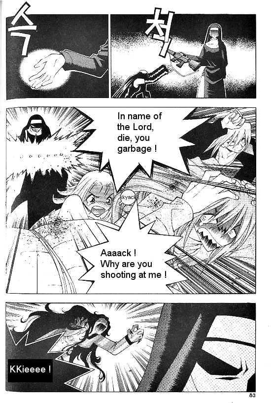 Aspirin Vol. 1 Ch. 4 第14页