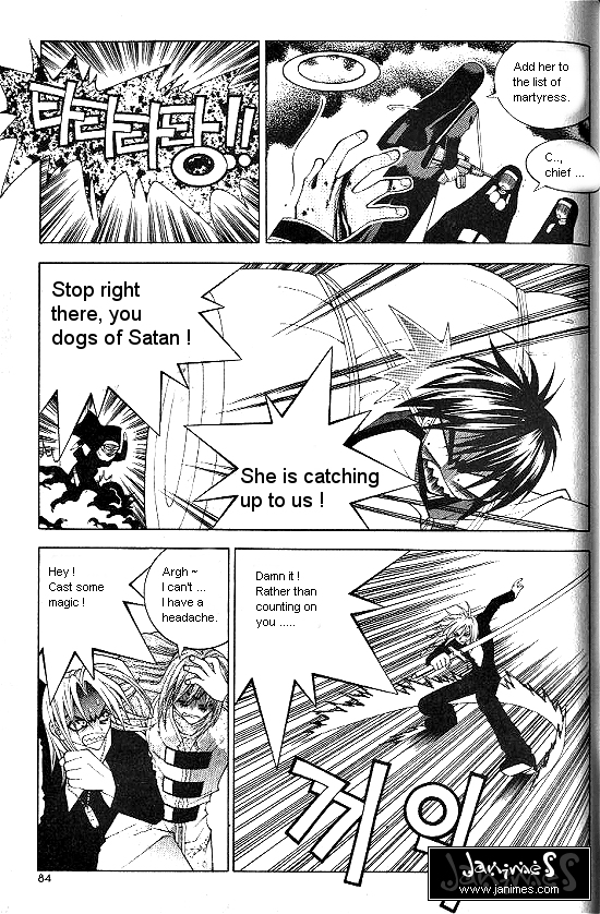 Aspirin Vol. 1 Ch. 4 第15页